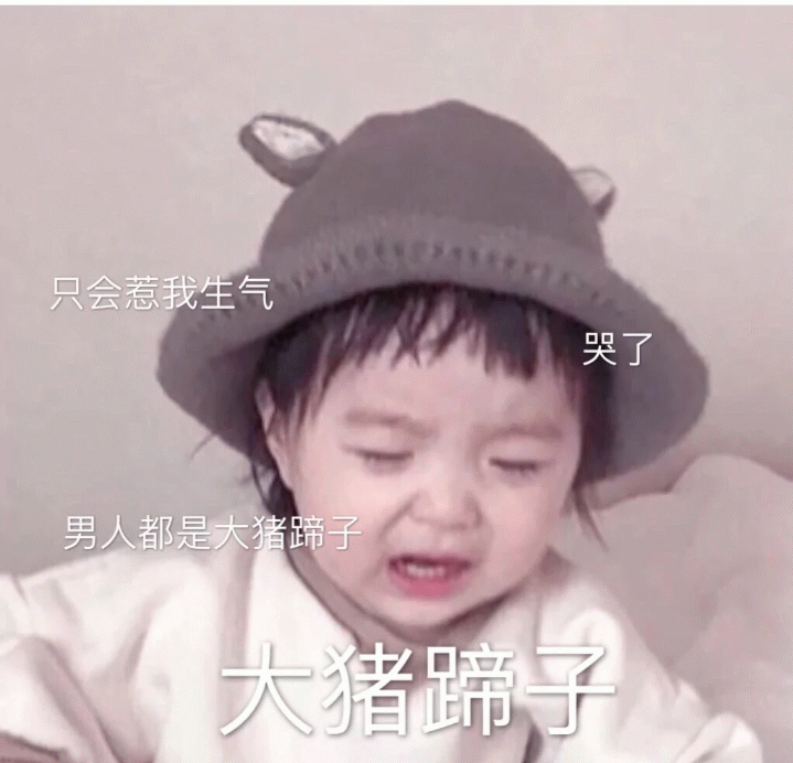 示例图片